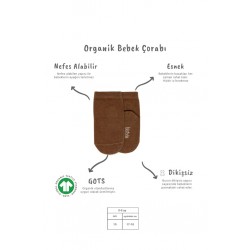 5'li Penye Soket Kutulu Basic Çorap 10131 Bej