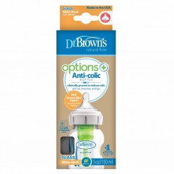 Geniş Ağız Cam Biberon 150 ml (Yeni)