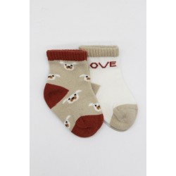 2'Li Love Dog Penye Soket Çorap 10118 Bej