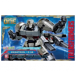 ROBOT 8 AMK Series D-16
