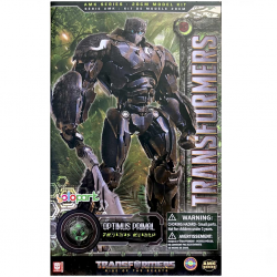 NessiWorld ROBOT 20 Cm
